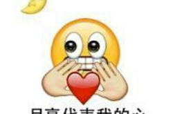 搞笑图片头像逗比,趣味横生，笑料不断