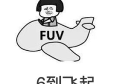搞笑表情图库大全图片,搞笑表情图库大全精选集