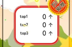 水果猜谜语游戏大全,水果猜谜语游戏大全解析