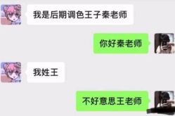 幽默笑话段子脑筋急转弯,幽默笑话、段子与脑筋急转弯大集合