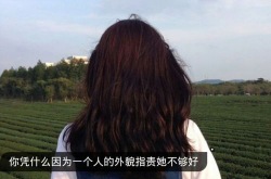 文字头像女,个性表达的艺术美学之旅