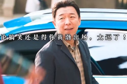 必看搞笑电影,必看搞笑电影大盘点