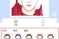 图片卡通画像生成,图片卡通画像生成技术解析与应用